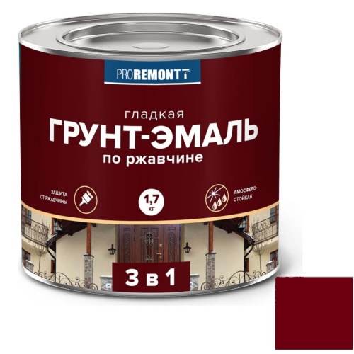 Грунт-эмаль Proremontt 3 в 1 красно-коричневая 1,7 кг