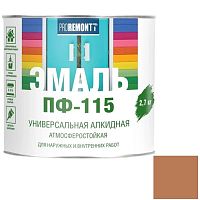 Эмаль Proremontt ПФ-115 шоколадно-коричневая 2,7 кг