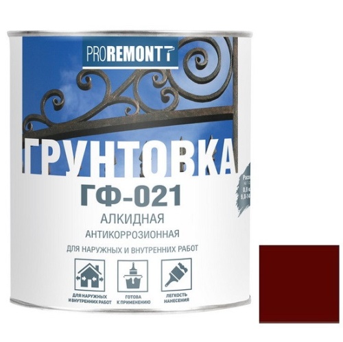 Грунтовка Лакра Proremontt ГФ-021 красно-коричневая 1,8 кг