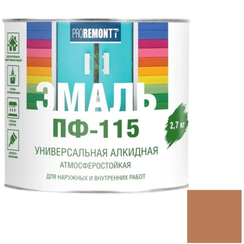 Эмаль Proremontt ПФ-115 шоколадно-коричневая 2,7 кг Эмаль Proremontt ПФ-115 шоколадно-коричневая 2,7 кг