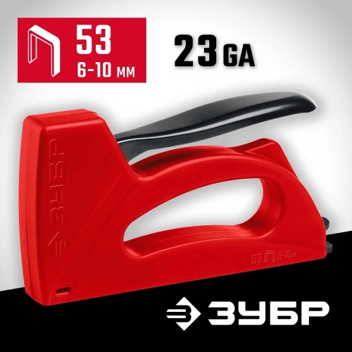 Степлер ЗУБР Миг-53 лёгкий, тип 53, 6-10 мм 31562 фото 4 Степлер ЗУБР Миг-53 лёгкий, тип 53, 6-10 мм 31562 фото 4