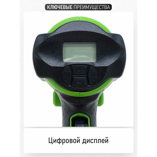 Промышленный фен PROCRAFT Industrial PH2000 фото 7 Промышленный фен PROCRAFT Industrial PH2000 фото 7