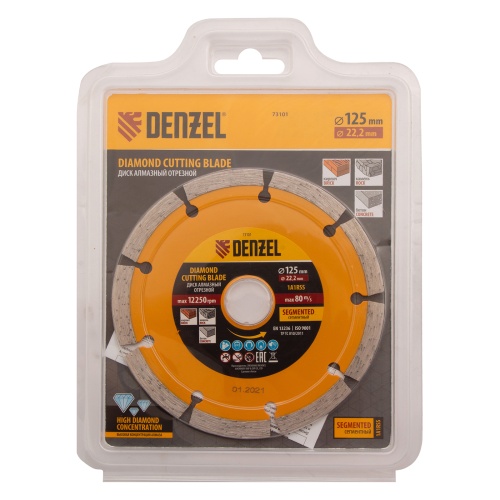 Диск алмазный, отрезной сегментный, 125 х 22.2 мм, сухая резка Denzel фото 4