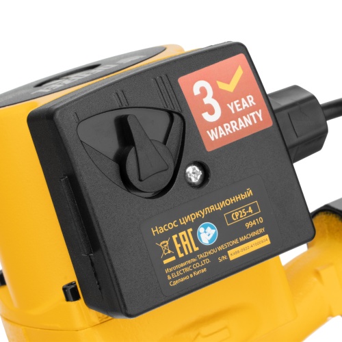 Циркуляционный насос CP25-4, напор 4 м, 50 л/мин, 1 м кабель, монт. длина 180 мм Denzel фото 7