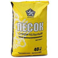 Песок сухой Русеан фракция 1,25 мм 40 кг