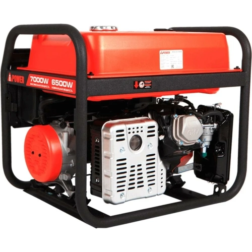 Бензиновый генератор A-iPower A7000EAX 20119 фото 7
