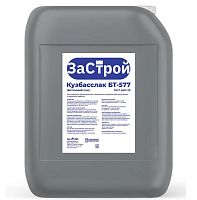 Лак битумный Застрой Кузбасслак БТ-577 ГОСТ 20 кг