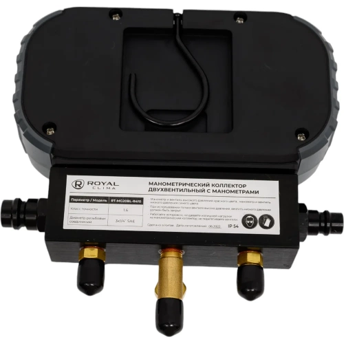 Манометрический коллектор Royal Clima Royal Clima 2-вентиля, 3 штуцера, R22/R32/R134/R410, М1/4", без шлангов RT-MG20BL-R410 фото 5
