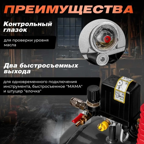 Компрессор ASILAK SLA-526 коаксиальный AS2840-1 фото 6 Компрессор ASILAK SLA-526 коаксиальный AS2840-1 фото 6