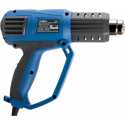 Строительный фен ТРИГГЕР 20061 тов-177049 фото 4