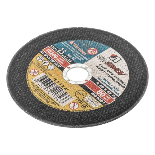 Круг отрезной по металлу, 150 х 2.5 х 22 мм "Луга" фото 3