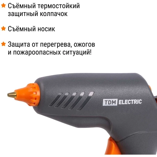 Аккумуляторный клеевой пистолет TDM ELECTRIC КПА-60, 11,3 мм, 12В, 2,2 А*ч Li-Ion, 60 Вт, Т=220 С Алмаз SQ1024-0110 фото 5