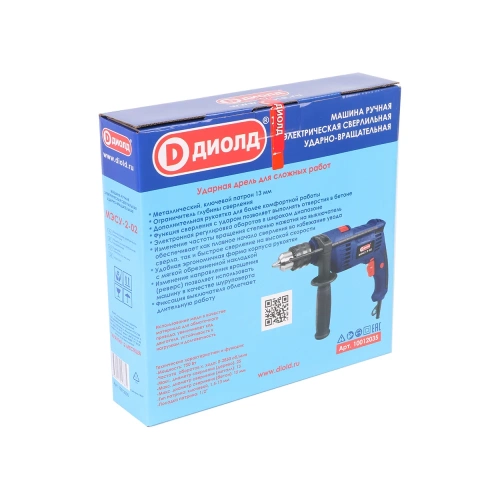 Ручная электрическая сверлильная ударно-вращательная машина ДИОЛД 2-02 10012035 фото 9