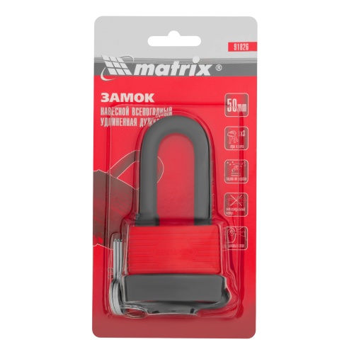 Замок навесной всепогодный, 50 мм, удлиненная дужка Matrix фото 6