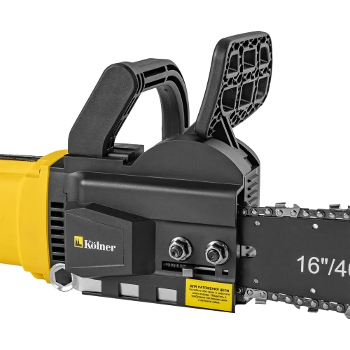 Электрическая цепная пила Kolner Kecs 40/1900L 40 см/16", 1900 Вт 8050100066 фото 11 Электрическая цепная пила Kolner Kecs 40/1900L 40 см/16", 1900 Вт 8050100066 фото 11