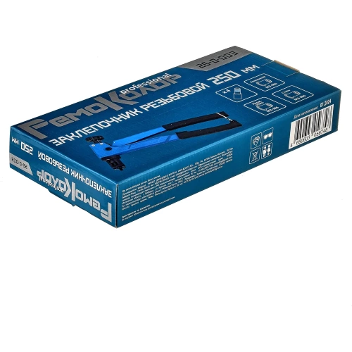 Заклепочник резьбовой РемоКолор 250 мм, литой корпус, насадки M3, M4, M5, M6, кейс, (шт.) 26-0-003 фото 6 Заклепочник резьбовой РемоКолор 250 мм, литой корпус, насадки M3, M4, M5, M6, кейс, (шт.) 26-0-003 фото 6