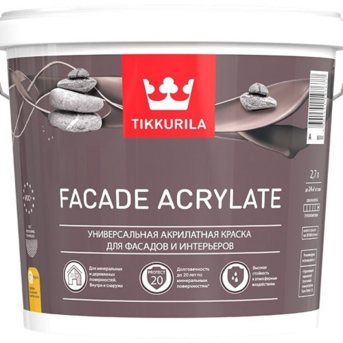 Краска фасадная Tikkurila Facade Acrylate белая 2,7 л Краска фасадная Tikkurila Facade Acrylate белая 2,7 л