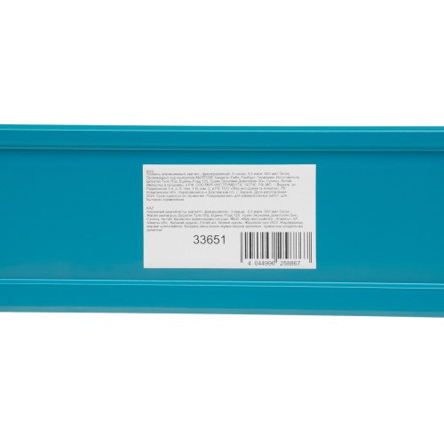 Уровень алюминиевый, магнит., фрезерованный, 3 глазка, 0,5 мм/м, 600 мм Gross фото 10