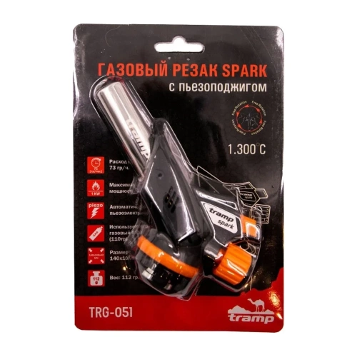 Газовый резак с пьезоподжигом Tramp Spark 14x10.5x4.2 TRG-051 фото 11