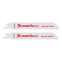 Полотна по металлу для сабельной пилы S922EF 125/1.4 мм, Bimetal, 2 шт, Pro Matrix