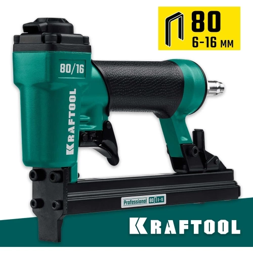 Пневматический степлер KRAFTOOL скобы тип 80, 6-16 мм 31960 фото 3