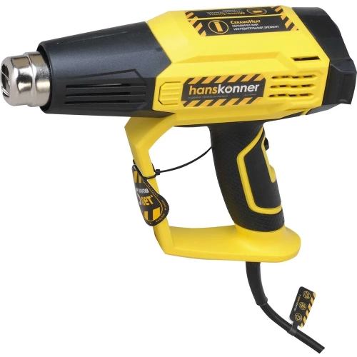 Технический фен Hanskonner 2300 Вт, 50/50-650C, 250-500л/мин, КЕРАМ., ЖК-дисп., кейс HHG2023CD фото 10 Технический фен Hanskonner 2300 Вт, 50/50-650C, 250-500л/мин, КЕРАМ., ЖК-дисп., кейс HHG2023CD фото 10
