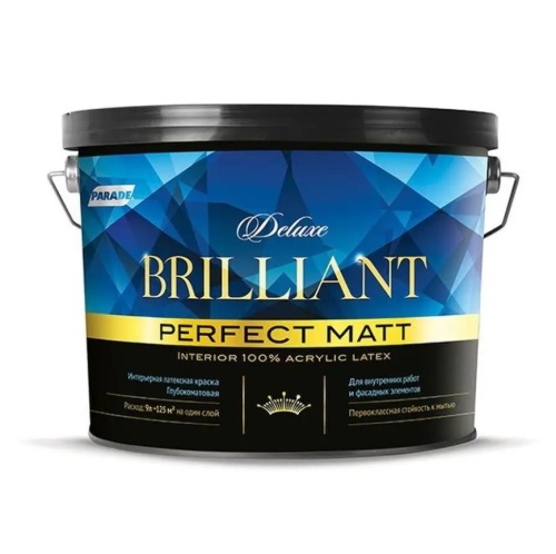 Краска интерьерная Parade Deluxe Brilliant perfect matt База С 9 л