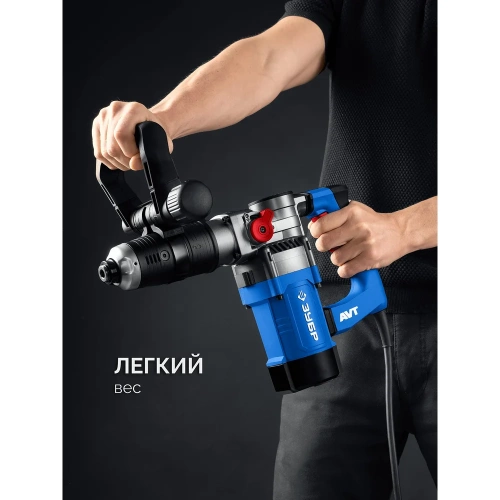 Отбойный молоток ЗУБР Профессионал 8 Дж, 1200 Вт, АВТ, SDS Plus, ЗММ-8-1200 ВК фото 11 Отбойный молоток ЗУБР Профессионал 8 Дж, 1200 Вт, АВТ, SDS Plus, ЗММ-8-1200 ВК фото 11