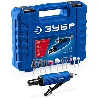 Набор в кейсе ЗУБР ПРОФЕССИОНАЛ прямая цанговая пневмошлифмашина, 10 шарошек и оснастка 64330-H