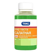 Колер-паста Текс Универсал №7 салатная 0,1 л