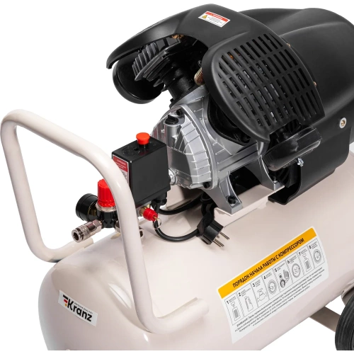 Компрессор воздушный Kranz KR-2200/50, 2200Вт, 400 л/мин, 50л KR-16-1153 фото 8 Компрессор воздушный Kranz KR-2200/50, 2200Вт, 400 л/мин, 50л KR-16-1153 фото 8