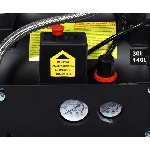 Безмасляный компрессор GTE 220В, ресив. 30л, 140л/мин GTE-HMP030140B фото 5 Безмасляный компрессор GTE 220В, ресив. 30л, 140л/мин GTE-HMP030140B фото 5
