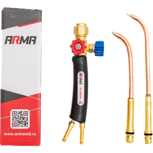 Пропановая горелка ARMA ГЗУ МИНИ (№ 2П, 3П) 020-235 фото 7