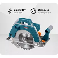 Дисковая пила Rebir RZ 3-85/2250 07.001.00031
