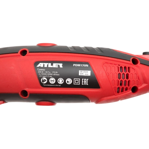 Гравер ATLET PDM170N 86 предметов + кейс фото 6 Гравер ATLET PDM170N 86 предметов + кейс фото 6