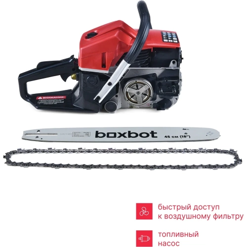 Бензиновая цепная пила Boxbot BS-5218, 52 куб.см, шина 45 см, шаг 0,325, паз 1,5 мм, 72 звена 904337.BS-5218-2 фото 6 Бензиновая цепная пила Boxbot BS-5218, 52 куб.см, шина 45 см, шаг 0,325, паз 1,5 мм, 72 звена 904337.BS-5218-2 фото 6