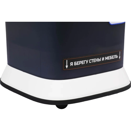 Пылесос для сухой и влажной уборки BORT BSS-1130 93414561 фото 7 Пылесос для сухой и влажной уборки BORT BSS-1130 93414561 фото 7