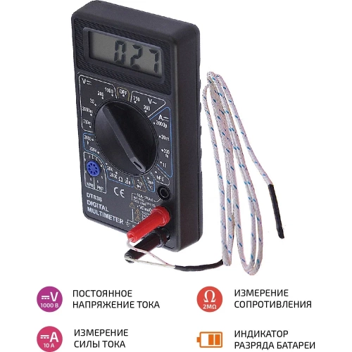 Мультиметр МЕГЕОН DT-838 к0000010365 фото 3 Мультиметр МЕГЕОН DT-838 к0000010365 фото 3