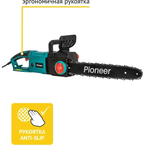 Пила цепная электрическая Pioneer ECS-2200-16V фото 7 Пила цепная электрическая Pioneer ECS-2200-16V фото 7
