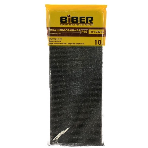 Сетка абразивная Biber P40 110х280 мм 10 шт фото 3