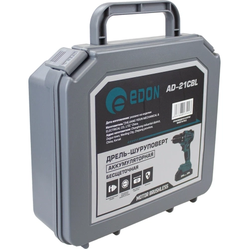 Аккумуляторная дрель бесщеточная EDON AD-21CBL 28013 фото 11