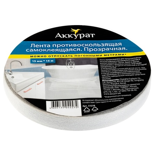 Лента противоскользящая Аккурат 3329315 мм 15 м прозрачная фото 3
