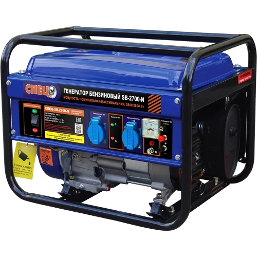 Бензиновый генератор СПЕЦ SB-2700N Бензиновый генератор СПЕЦ SB-2700N