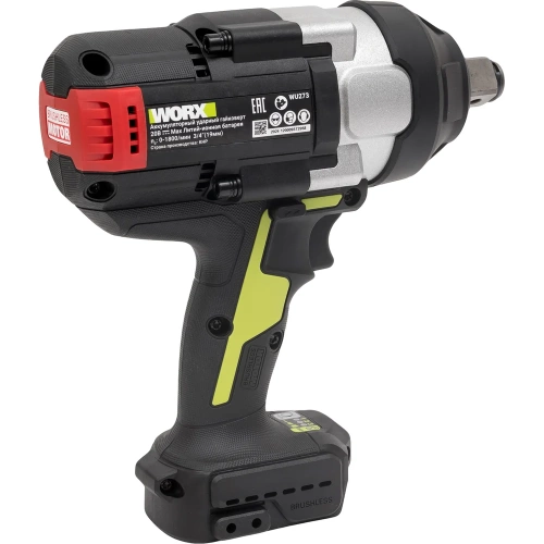 Аккумуляторный ударный гайковерт WORX Professional WU273.9 фото 6 Аккумуляторный ударный гайковерт WORX Professional WU273.9 фото 6