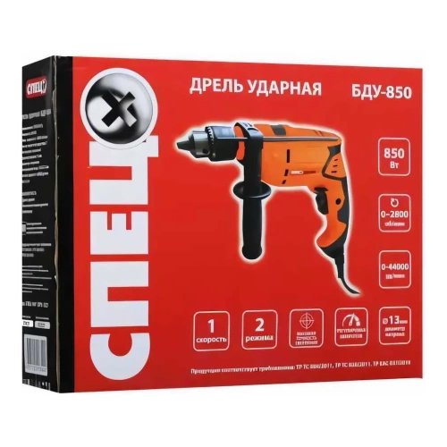 Ударная дрель СПЕЦ БДУ-850 СПЕЦ-1497 фото 4 Ударная дрель СПЕЦ БДУ-850 СПЕЦ-1497 фото 4