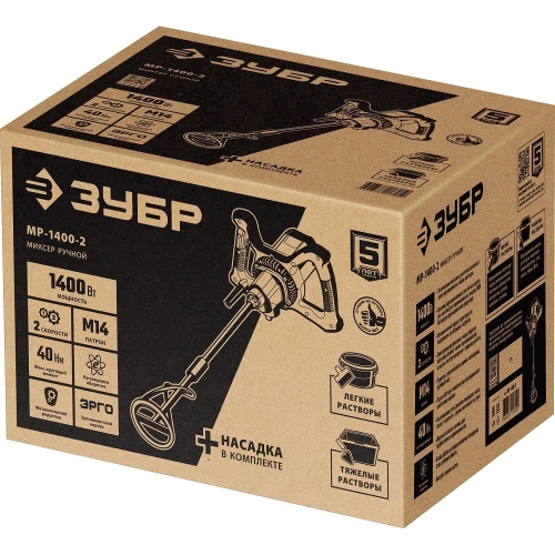 Строительный миксер ЗУБР МР-1400-2 фото 9
