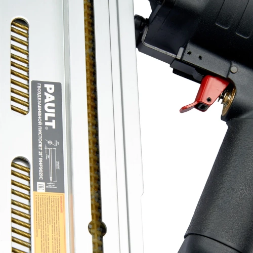 Гвоздезабивной пистолет PAULT RNF 9021C под реечные гвозди (пневматический) RHF9021C фото 9 Гвоздезабивной пистолет PAULT RNF 9021C под реечные гвозди (пневматический) RHF9021C фото 9