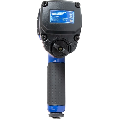 Пневматический ударный гайковерт KRAFT KT 707007 фото 9