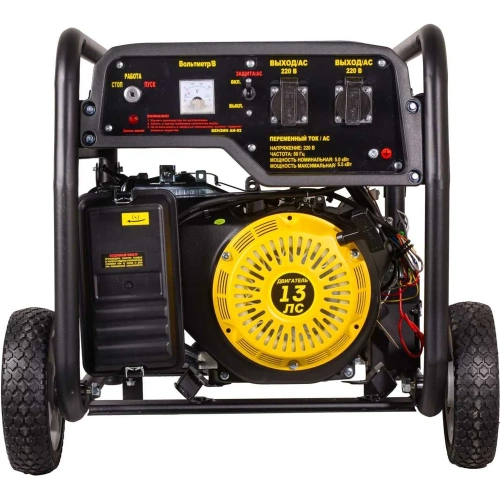 Электрогенератор Huter DY6500LX с колёсами и аккумулятором 64/1/15 фото 4 Электрогенератор Huter DY6500LX с колёсами и аккумулятором 64/1/15 фото 4