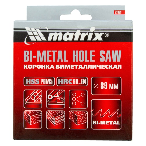 Коронка Bimetal, 89 мм Matrix фото 7
